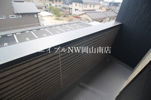 東山・おかでんミュージアム駅駅 徒歩65分 2階の物件内観写真